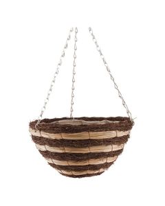 Salim & Seagrass Round Baskets - 35cm / 14"