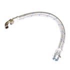 Connecting Hose Kit - 80cm